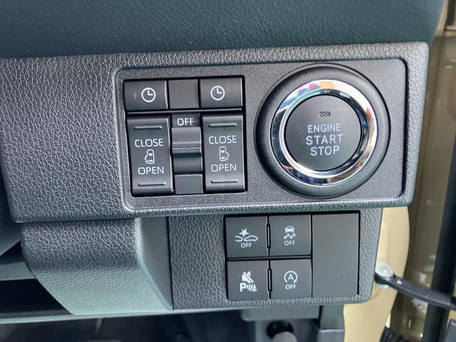 ムーヴキャンバス