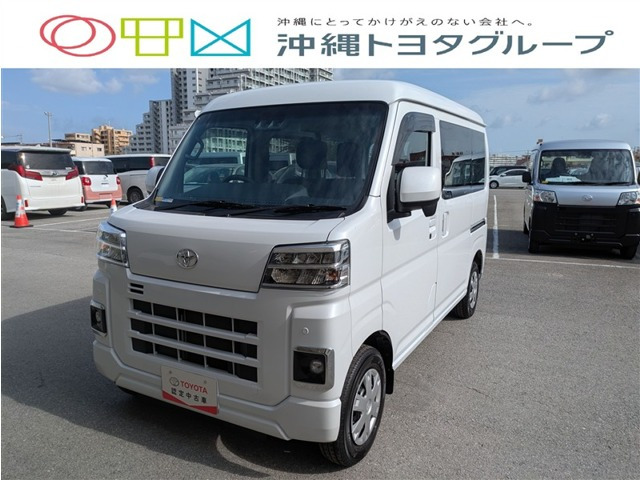 ピクシスバンクルーズ