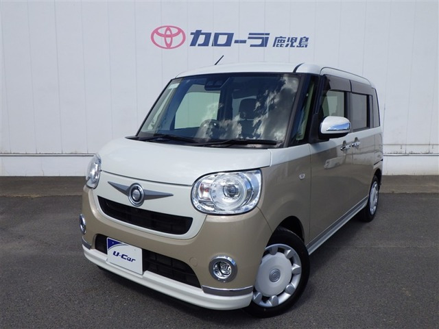 ムーヴキャンバスG メイクアップ VS SAIII