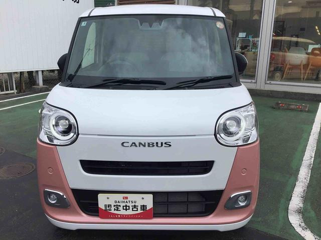 ムーヴキャンバス