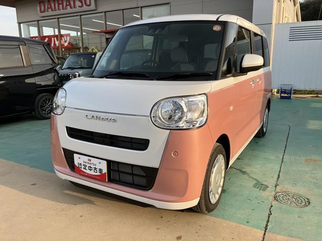 ムーヴキャンバス