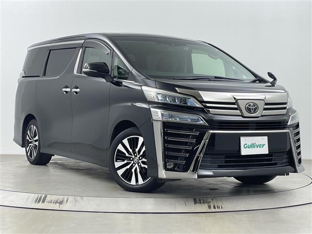 ヴェルファイア2.5 Z Gエディション