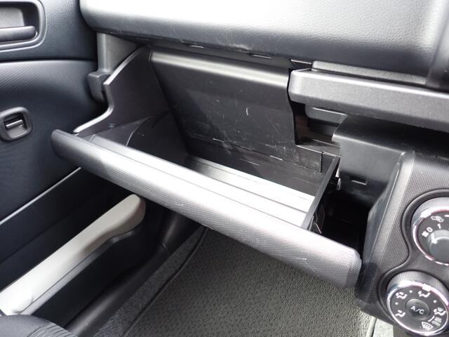 �Ԍ��ؓ��ꓙ���ވꎮ�����[�ł���O���[�u�{�b�N�X