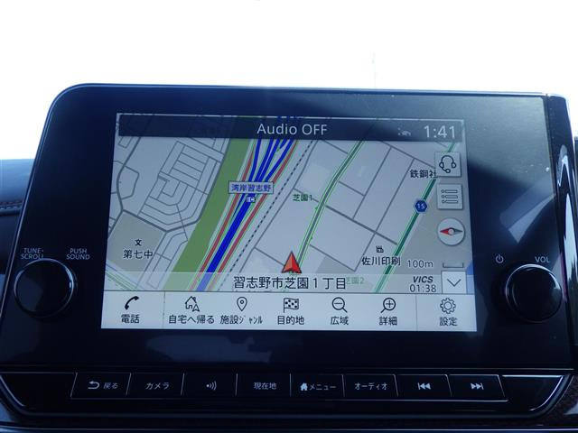 ノートオーラ1.2 NISMO