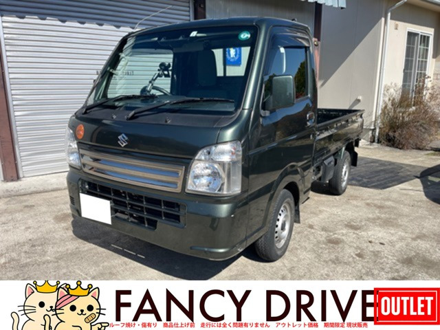 キャリイKC エアコン パワステ 農繁仕様 4WD