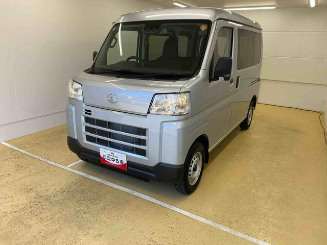 ハイゼットカーゴ