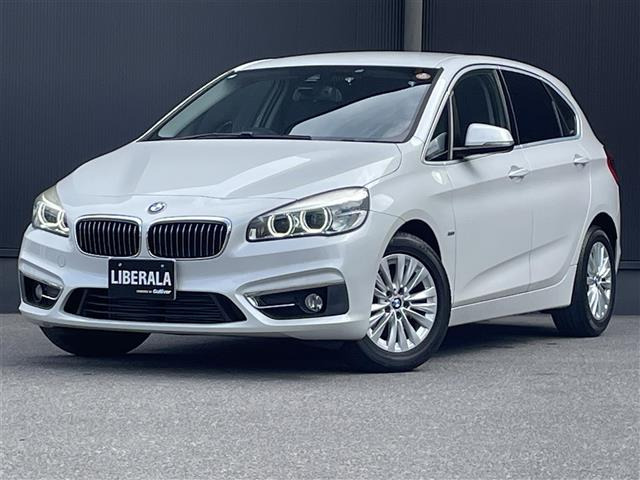 2シリーズアクティブツアラー218d ラグジュアリー