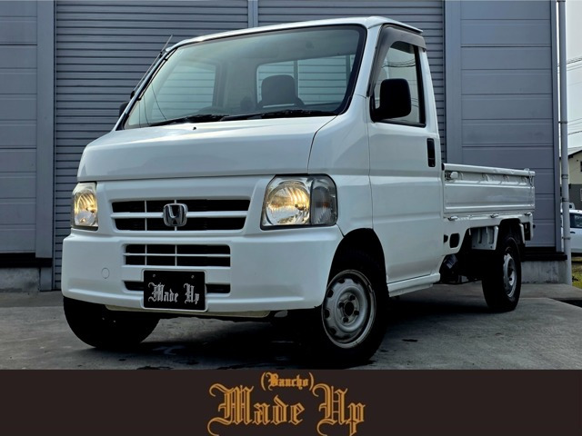 アクティトラックSDX