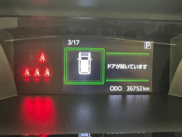 ルーミー1.0 カスタム G