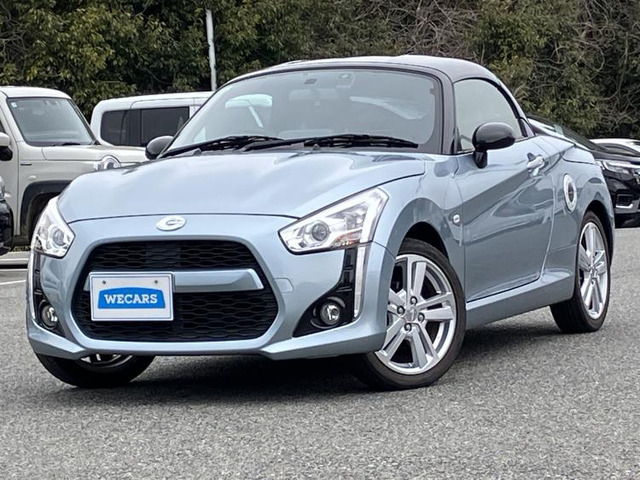 コペンローブ S