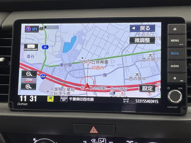 フィット1.5 e:HEV ホーム