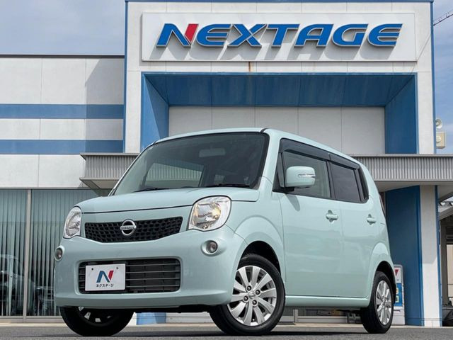 ���S���̃l�N�X�e�[�W���炨���񂹂��\��!�����̓X�܂ɓW�����Ă���N���}���C�ɂȂ�ꍇ���A�Ŋ��̓X�܂ł��������������Ƃ��\�ł�!���񎄂����ɗv�]������������������!���ʓr��p