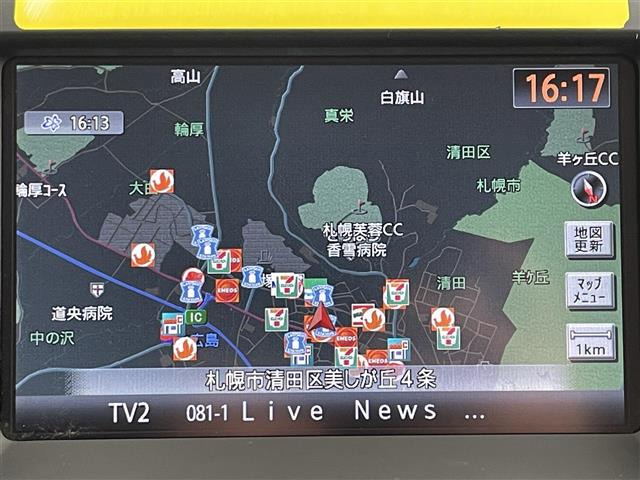 エクストレイル2.0 20GT エクストリーマーX ディーゼル 4WD