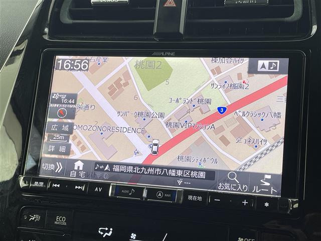 プリウス1.8 S セーフティ プラス ツートーン