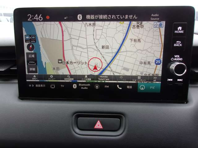ヴェゼル1.5 ハイブリッド Z