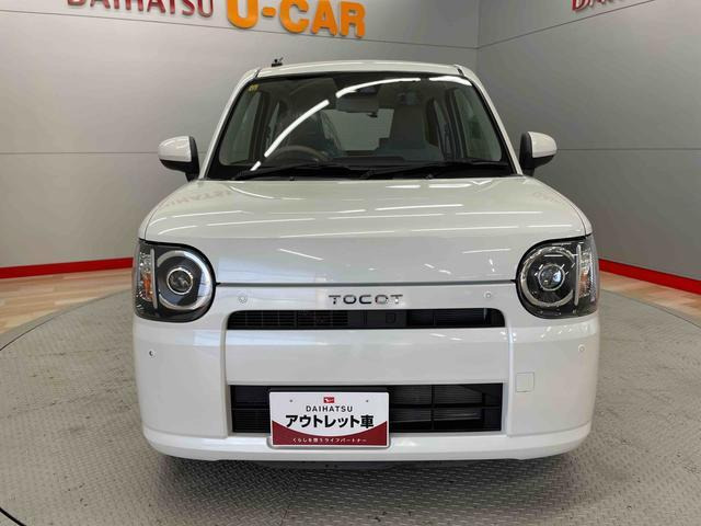 ミラトコットL SAIII