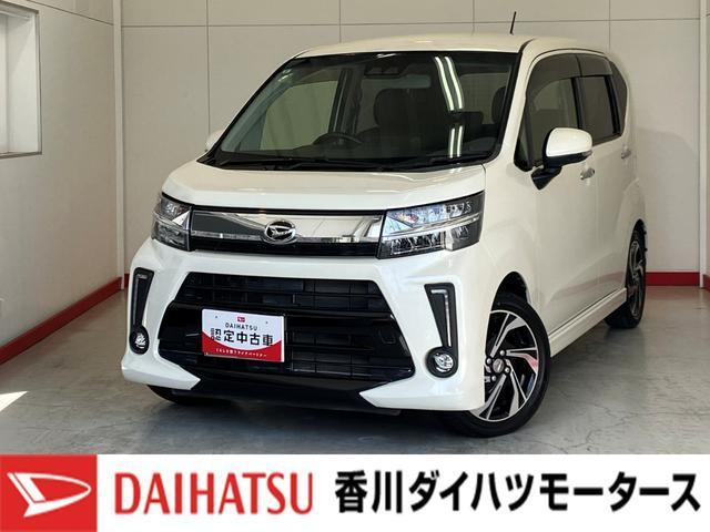 ムーヴカスタムRS ハイパー SAIII