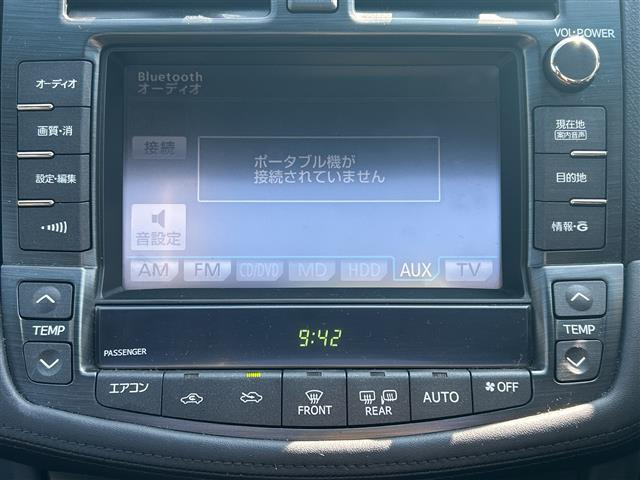 クラウンアスリート2.5 ナビパッケージ