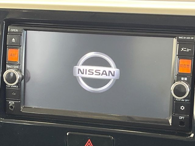 デイズルークスハイウェイスター X