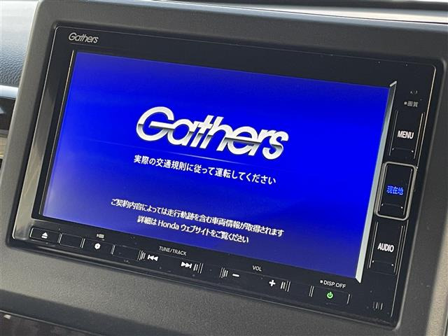 N-BOXカスタムL コーディネートスタイル