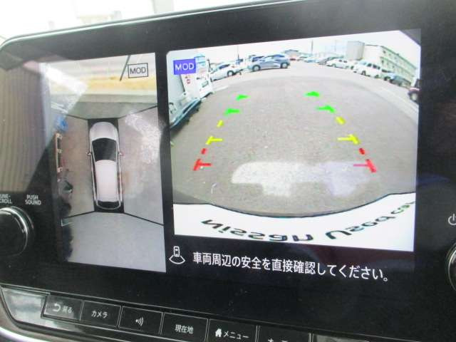 ノートオーラ1.2 G