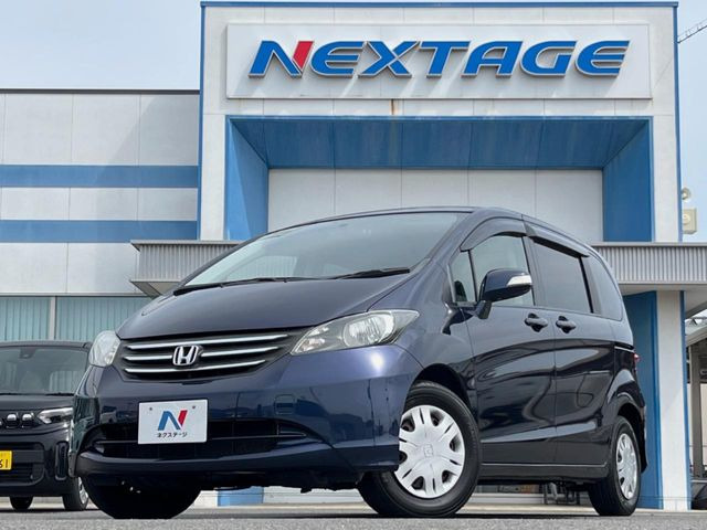 ���S���̃l�N�X�e�[�W���炨���񂹂��\��!�����̓X�܂ɓW�����Ă���N���}���C�ɂȂ�ꍇ���A�Ŋ��̓X�܂ł��������������Ƃ��\�ł�!���񎄂����ɗv�]������������������!���ʓr��p