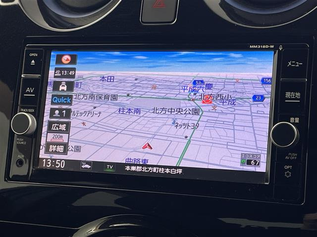 ノート1.2 e-POWER AUTECH