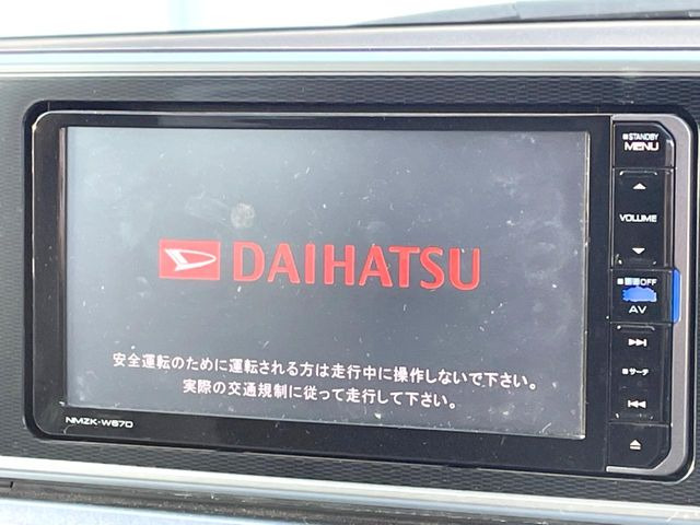 �y�����i�r�z�l�C�̏����i�r�𑕔����Ă���܂��B�i�r�̎g���₷���͂������A�I�[�f�B�I�@�\���[��!�L�����v�◷�s�͂������A�ʋ΂┃�����ȂǕ��i�̃h���C�u���y�����Ȃ�͂���