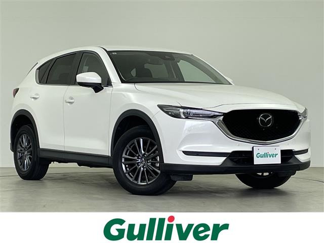 CX-52.0 20S