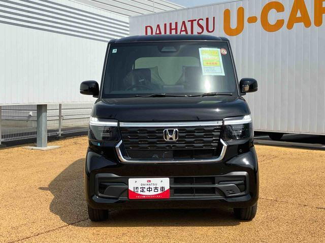 N-BOXベースグレード