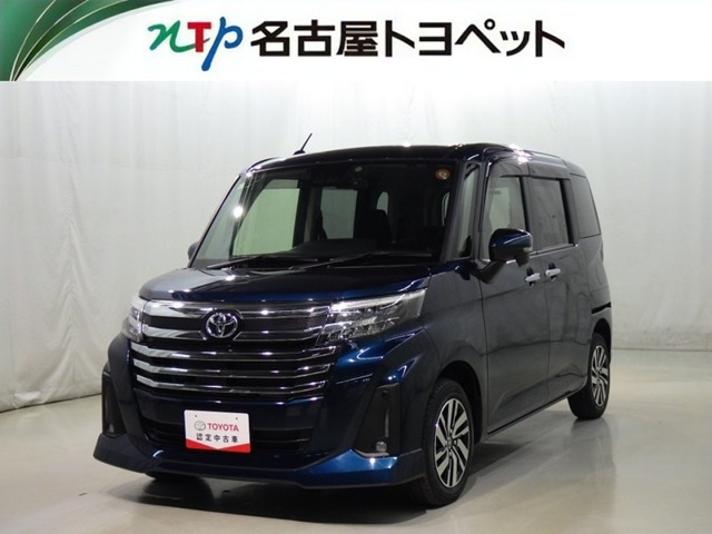 ルーミー1.0 カスタム G