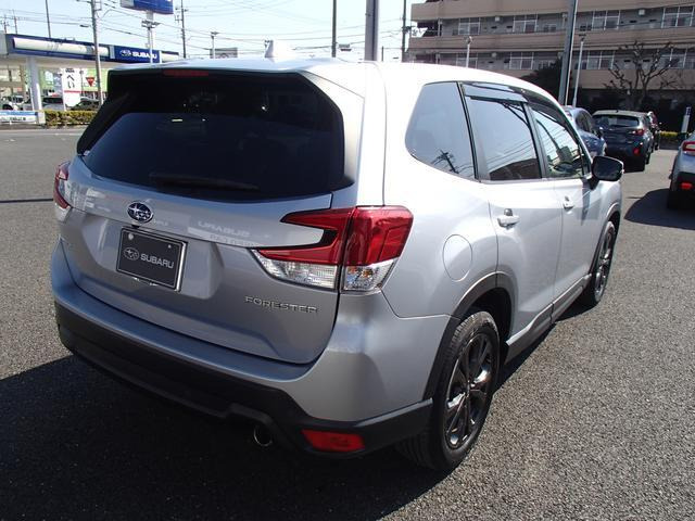 フォレスター2.5 X エディション 4WD