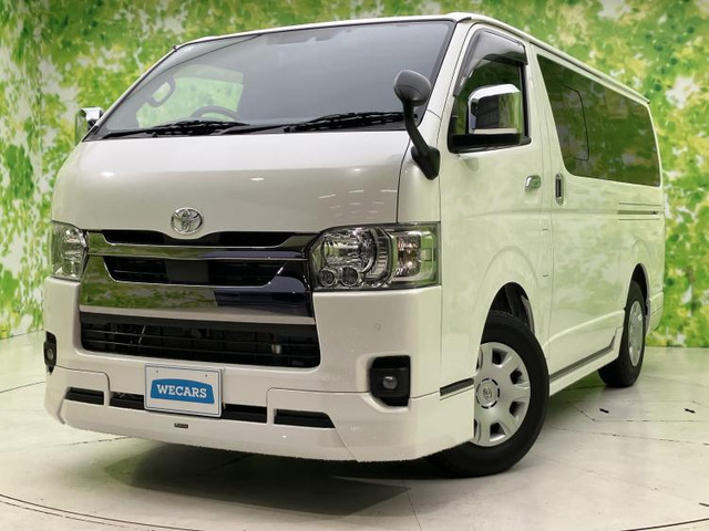 ハイエースバン2.0 スーパーGL ダークプライムII ロング