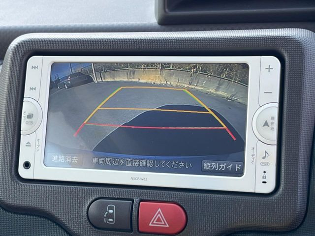 �y�o�b�N�J�����z���Ԏ��Ɍ�������A���^�C���f���Ŋm�F�ł��܂��B��^���Ǝ{�݂◧�̒��ԏ�ł̒��Ԏ���A��Ԃ̃o�b�N���ɑ劈��!�^�]�X�L���Ɋւ�炸�A����K�{�ƂȂ��������̂ЂƂł�!