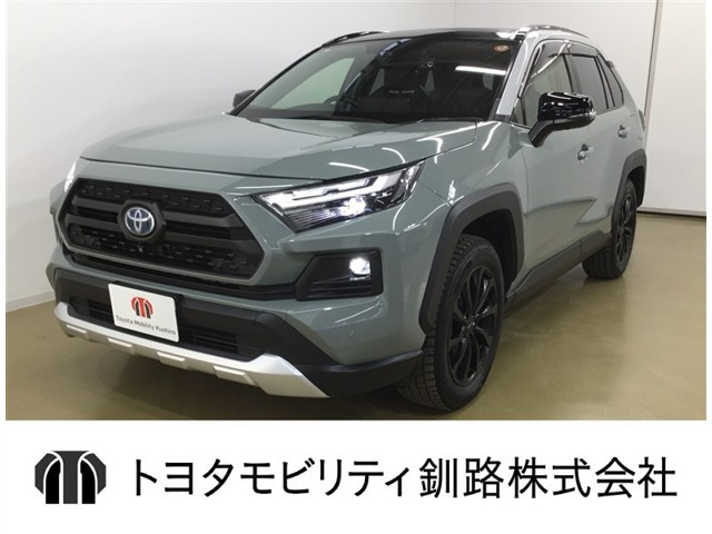 RAV4