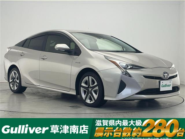 プリウス1.8 S ツーリングセレクション