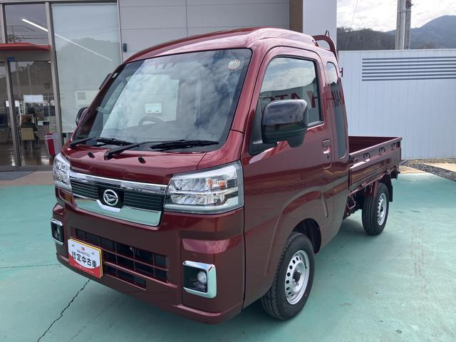 ハイゼットトラックジャンボ エクストラ 4WD