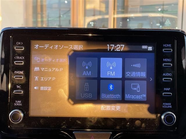ヤリスクロス1.5 ハイブリッド Z