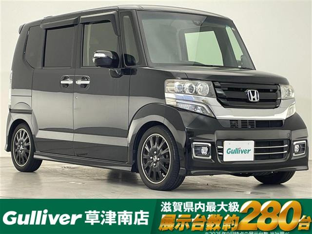 N-BOXカスタムG SSパッケージ ブラックスタイル