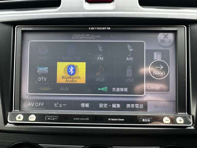 Bluetooth�ڑ��ŃX�}�z�̉��y�������܂�!