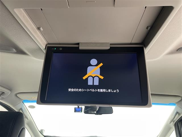 ヴェルファイア2.5 Z Gエディション