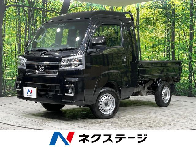 ハイゼットトラック（ダイハツ）ジャンボ エクストラ 中古車画像