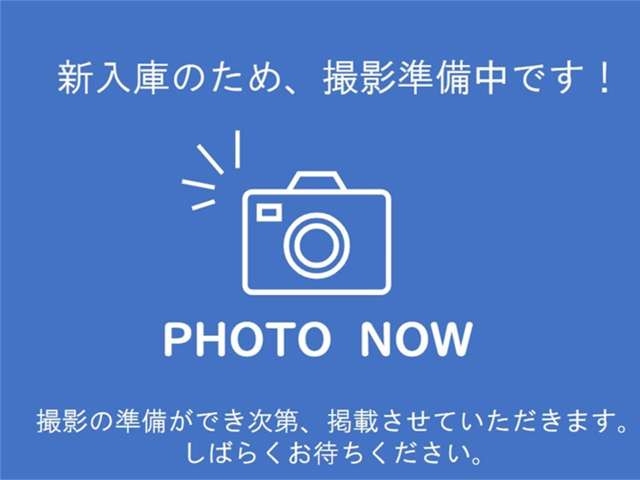 グランドハイエース