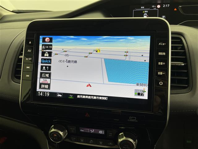 セレナ2.0 ハイウェイスターV