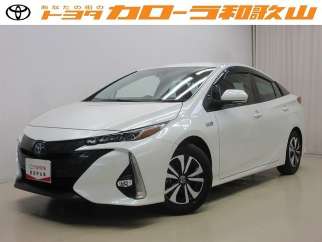 プリウスPHV1.8 S セーフティパッケージ