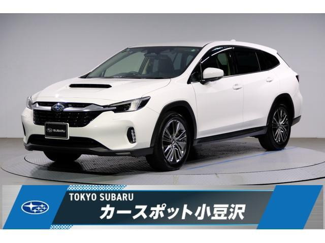 レヴォーグレイバック1.8 リミテッド EX 4WD