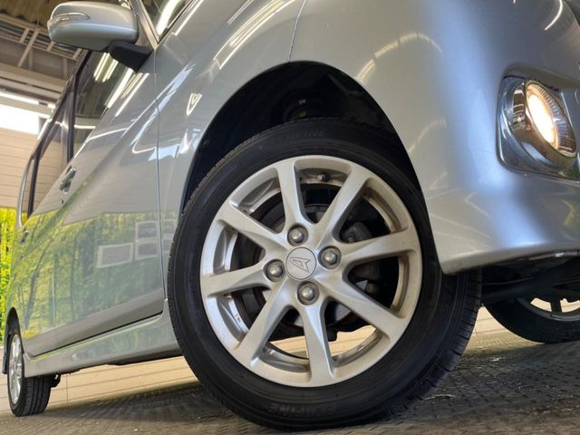 �y����14�C���`�A���~�z�C�[���z�O�ςɃ}�b�`���������A���~�z�C�[���𑕒����Ă���܂��B�e��ЊO�A���~�z�C�[����A�X�^�b�h���X�^�C�����戵�����Ă���܂��B���񂲑��k����������