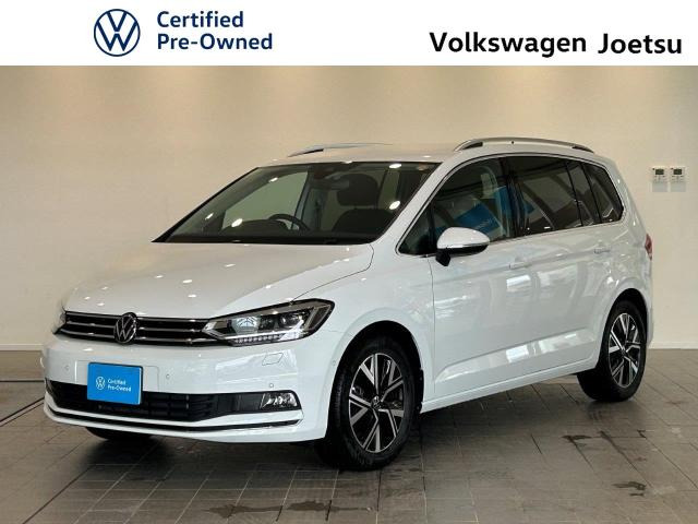 ゴルフトゥーランTSI ハイライン