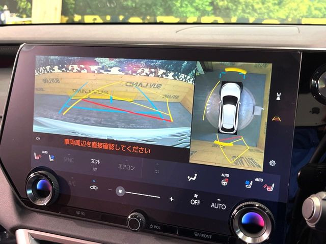 �y�p�m���~�b�N�r���[���j�^�[�z��p�̃J�����ɂ��A�ォ�猩���낵���悤�Ȏ��_��360�x�N���}�̎��͂��m�F���邱�Ƃ��ł��܂������p�������m�F���₷���A�����ꏊ�ł̐؂�Ԃ��⒓�Ԃ��X���[�Y�ɍs���܂��B