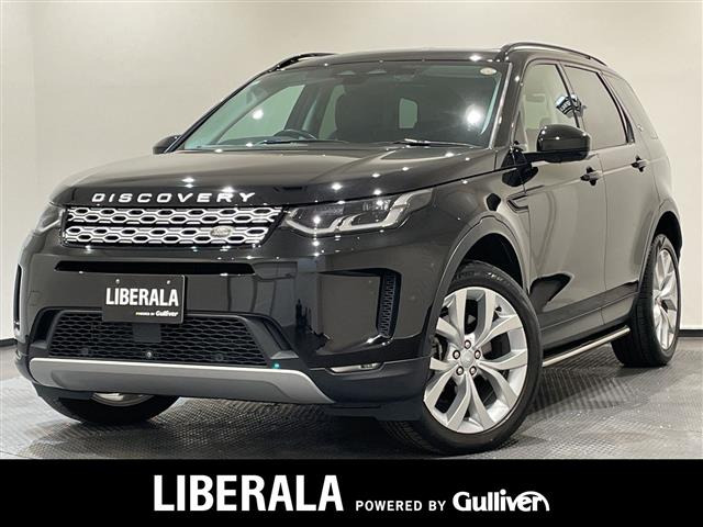 ディスカバリースポーツSE 4WD